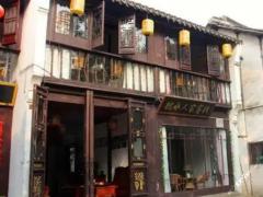 精品民宿区域代理招商