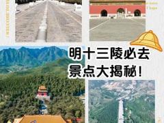 景德镇陶瓷文创交易会