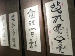 求购文创礼盒 长期合作