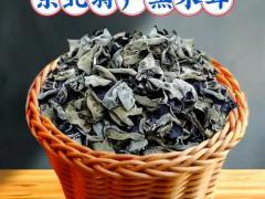 求购南北干货 长期合作