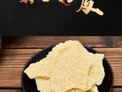 研学营地准入指引摘要