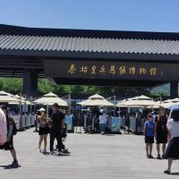 兵马俑博物馆门票