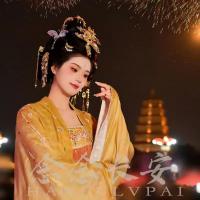 汉服旅拍妆造套餐