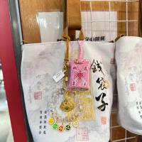 地方名产伴手袋