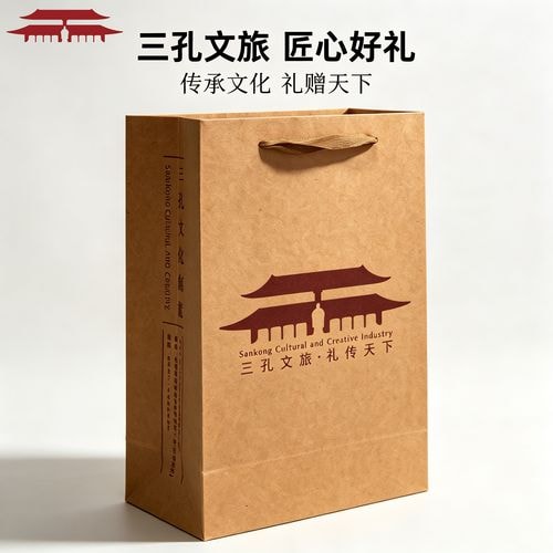文创手信礼袋