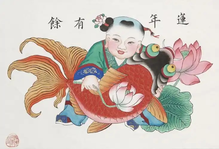 杨柳青木版年画
