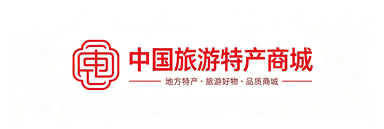 中国旅游特产商城